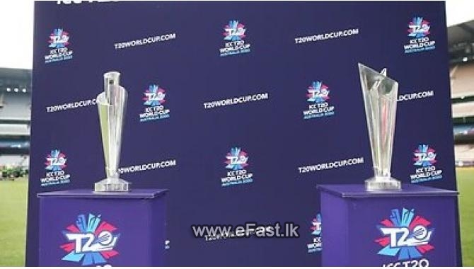 T20 à¶½à·à¶š à¶šà·”à·ƒà¶½à·à¶± à¶­à·€à¶­à·Š à¶­à¶»à¶œ à¶¯à·�...