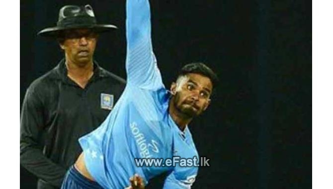 à¶šà·œà·…à¶¹ à¶§ à¶¢à¶º.